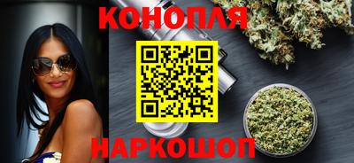 spice Заволжье