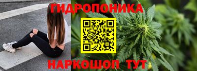 MDMA Premium VHQ Жуковский