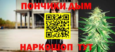 a pvp Заводоуковск