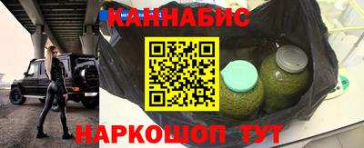 MDMA Premium VHQ Жуковский