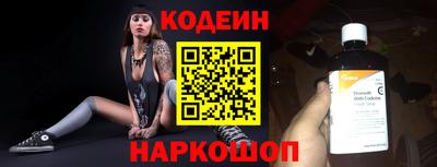spice Заволжье