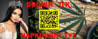spice Заволжье
