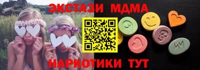 spice Заволжье