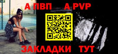 MDMA Premium VHQ Жуковский