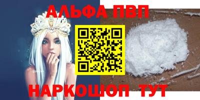MDMA Premium VHQ Жуковский