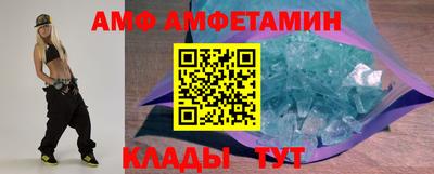 MDMA Premium VHQ Жуковский