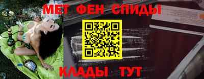 MDMA Premium VHQ Жуковский