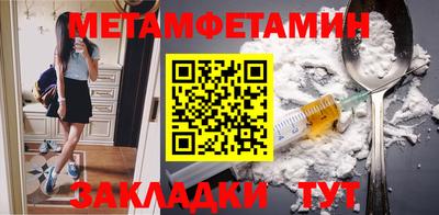 MDMA Premium VHQ Жуковский