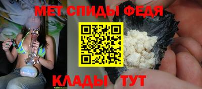 MDMA Premium VHQ Жуковский