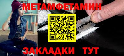 a pvp Заводоуковск