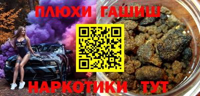 MDMA Premium VHQ Жуковский