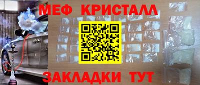 MDMA Premium VHQ Жуковский