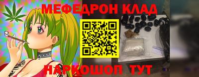 a pvp Заводоуковск