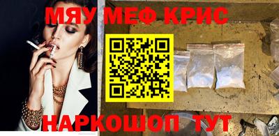 a pvp Заводоуковск