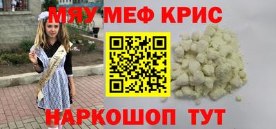a pvp Заводоуковск