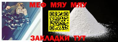 MDMA Premium VHQ Жуковский