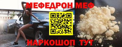 MDMA Premium VHQ Жуковский