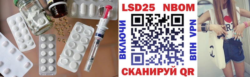 как найти закладки  Кунгур  ЛСД экстази ecstasy 