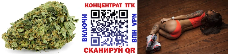 MEGA маркетплейс  Кунгур  Дистиллят ТГК жижа 